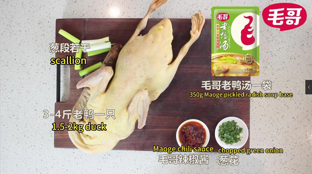 info-1078-603 info-1078-603